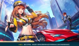 飞车最新时装爆料视频,最新爆料视频揭秘炫酷时装秀