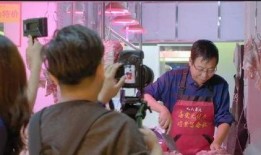 卖肉视频在线观看