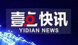 胶州最新爆料消息新闻头条,聚焦热点事件，揭秘背后真相