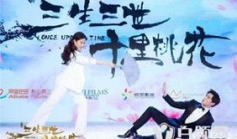 杨洋刘亦菲现场爆料视频,甜蜜互动引粉丝尖叫